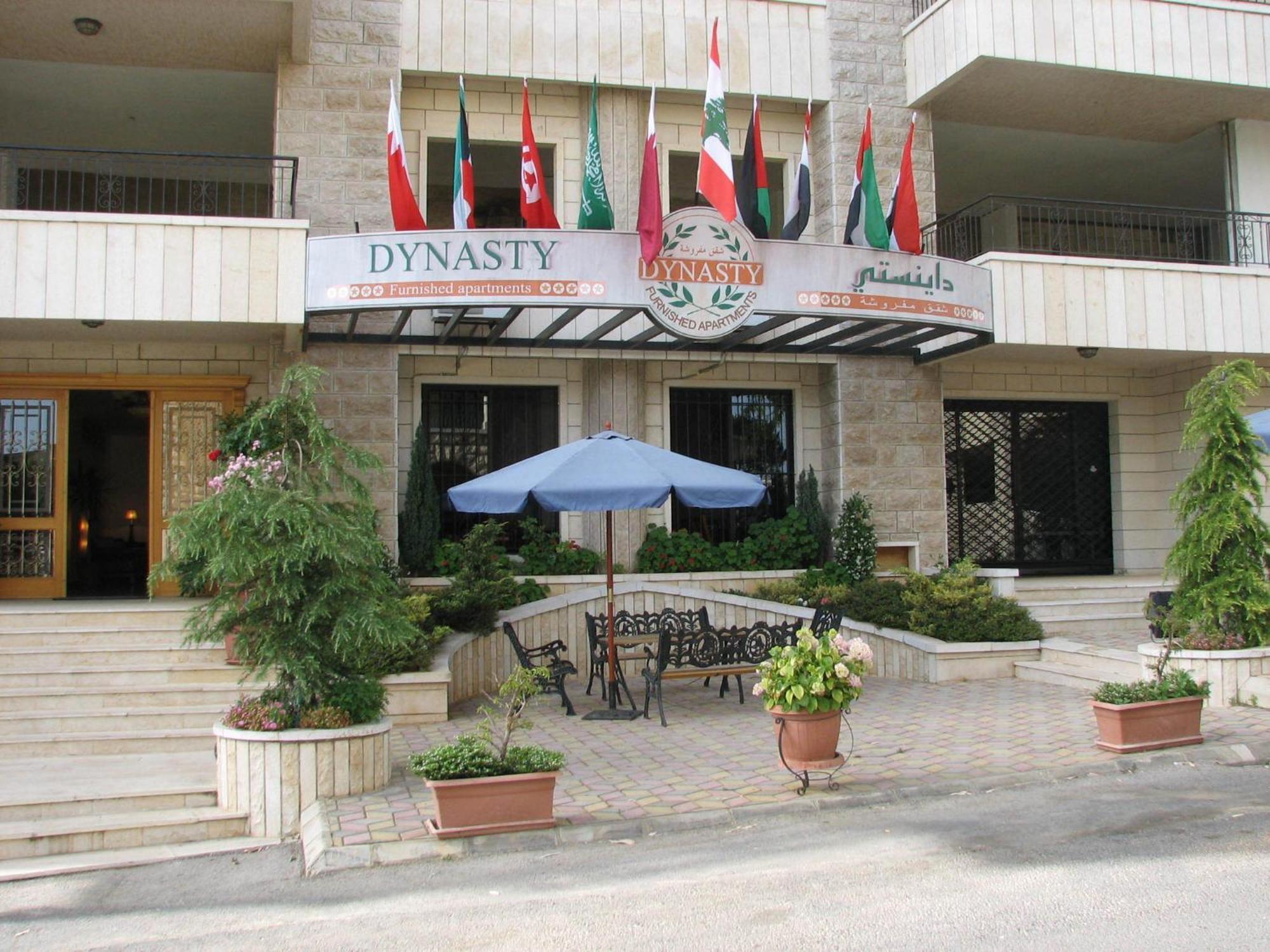 Dynasty Suite Aley Buitenkant foto